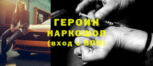 меф Медвежьегорск