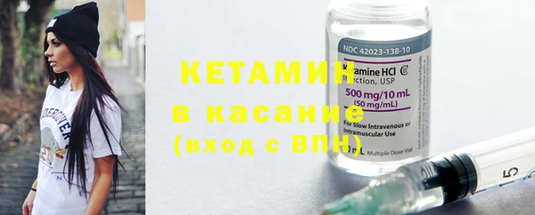 крисы Анжеро-Судженск