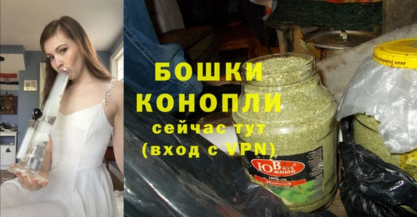 скорость Пикалёво