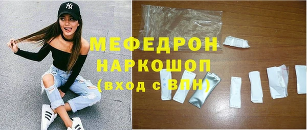 гашишное масло Анива