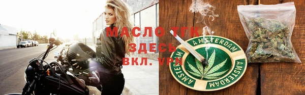 марки lsd Апатиты