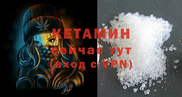 дмт Ахтубинск