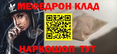 марки nbome Гусев