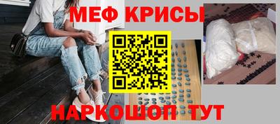 гашик Гай