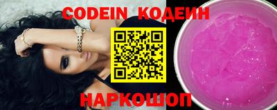 меф VHQ Абакан