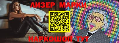 дистиллят марихуана Гагарин