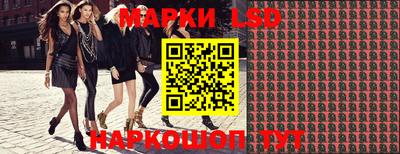 дистиллят марихуана Гагарин