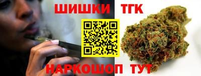 гашик Гай