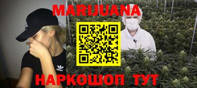 гашик Гай