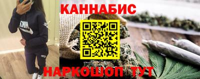 гашик Гай