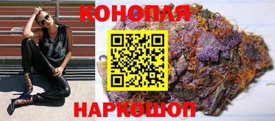 ПСИЛОЦИБИНОВЫЕ ГРИБЫ Гусь-Хрустальный
