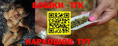 кокаин перу Гусиноозёрск