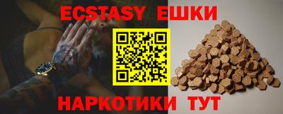 дистиллят марихуана Гагарин