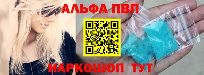 дистиллят марихуана Гагарин