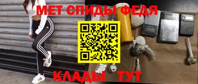 синтетический гашиш Берёзовский