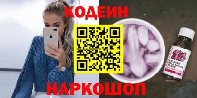 ПСИЛОЦИБИНОВЫЕ ГРИБЫ Гусь-Хрустальный