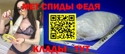 кокаин перу Гусиноозёрск