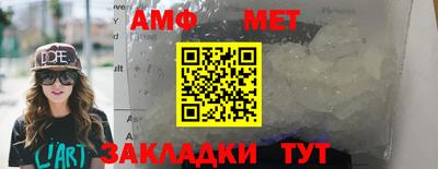 гашик Гай