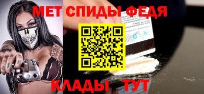 гашик Гай