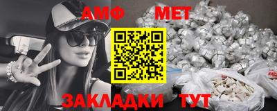 ПСИЛОЦИБИНОВЫЕ ГРИБЫ Гусь-Хрустальный