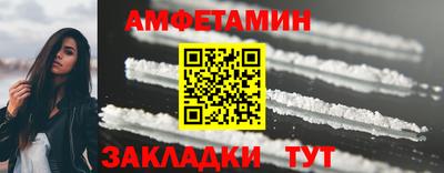 кокаин перу Гусиноозёрск
