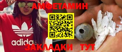 ПСИЛОЦИБИНОВЫЕ ГРИБЫ Гусь-Хрустальный