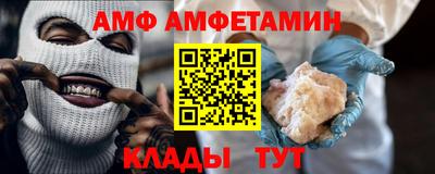 кокаин перу Гусиноозёрск