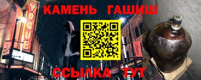 ПСИЛОЦИБИНОВЫЕ ГРИБЫ Гусь-Хрустальный