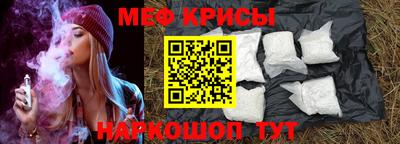 синтетический гашиш Берёзовский