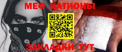 дистиллят марихуана Гагарин